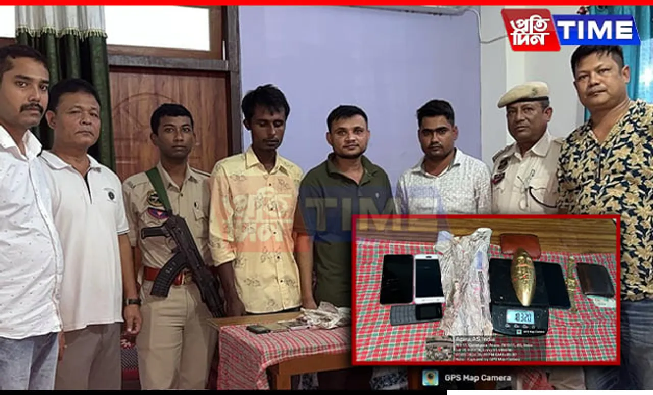STF Raid Seizes Fake Gold in Guwahati, 3 Held